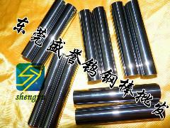 東莞市長安盛譽金屬材料行