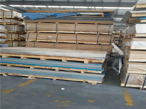 南通5052h32鋁板供應(yīng)商 5052花紋鋁板低價 中厚板 上海譽誠金屬制品廠