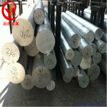 深圳市正澤祥金屬箔帶制品廠 專業供應黃銅、磷青銅與鋅白銅金屬材料